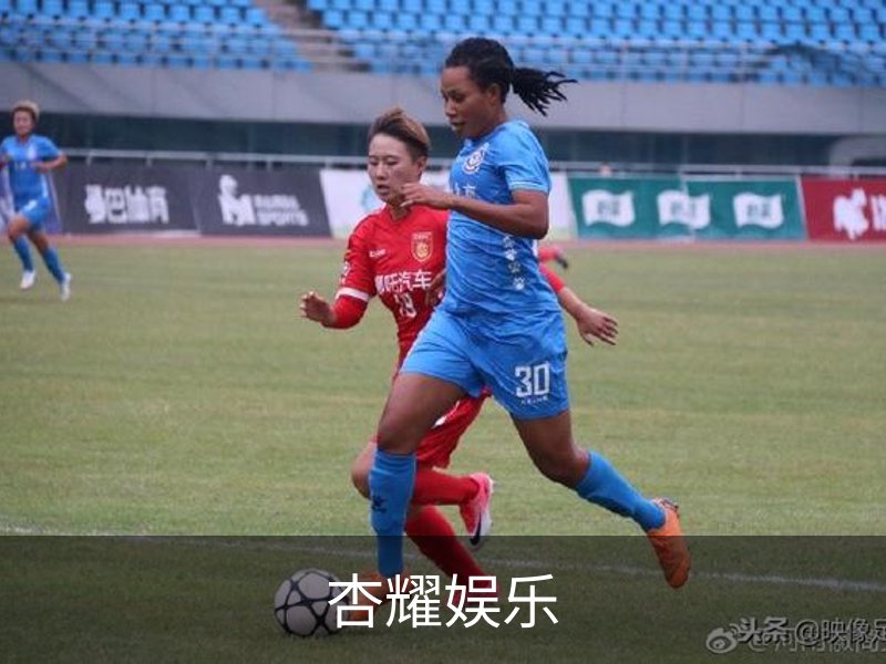 关于杏耀娱乐